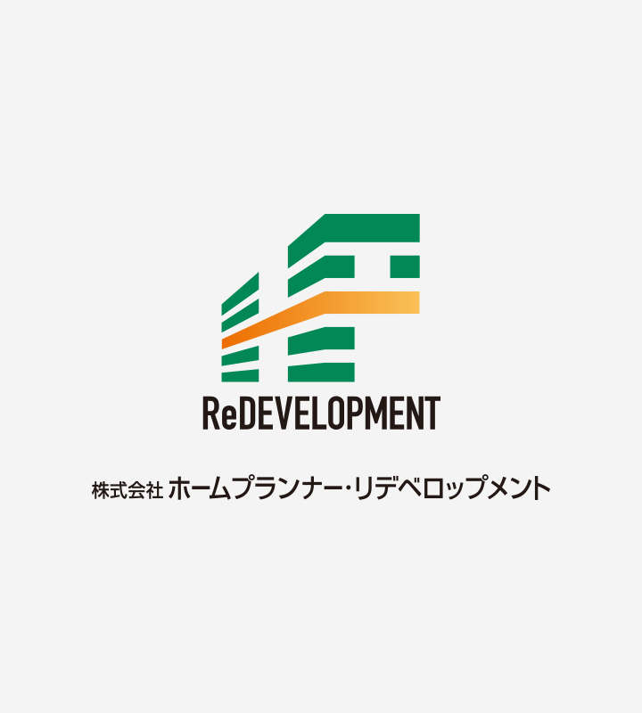 株式会社ホームプランナー・リデベロップメント