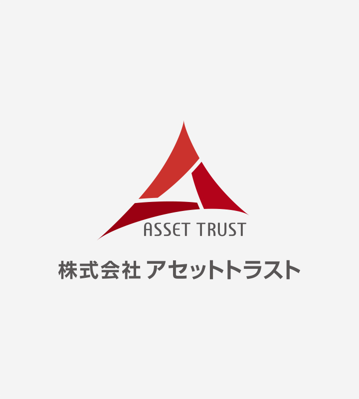 株式会社アセットトラスト